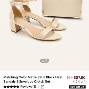 Elegant Cream Block Heel Sandals